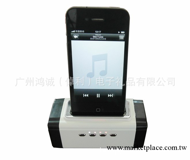 尼芝NIZHI蘋果iphone ipod touch迷你音箱 TF插卡式 TT211工廠,批發,進口,代購