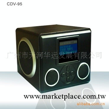 數字遙控ipod音箱，內置收音機迷你音箱，插卡音箱工廠,批發,進口,代購