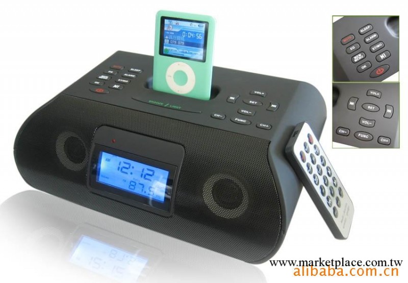 iphone音箱 迷你ipod雙鬧鐘音箱+時鐘/FM收音功能 酒店音箱工廠,批發,進口,代購