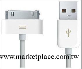 蘋果IPHONE4數據線充電線 IPOD充電線數據線 一米長蘋果線批發工廠,批發,進口,代購