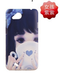 最新款蘋果4代彩繪手機殼背影女孩外殼iphone4s保護套可愛 時尚工廠,批發,進口,代購