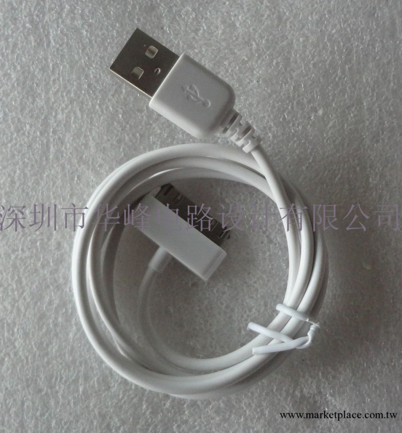供應蘋果6針 帶鋁箔編織 超穩定iphone 4S充電數據線工廠,批發,進口,代購