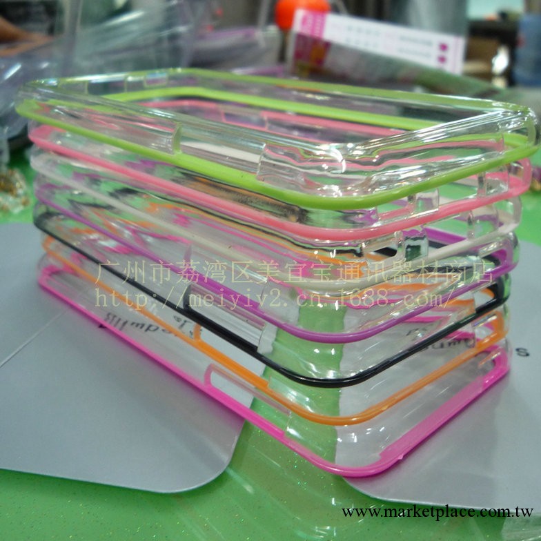新款Ipod touch 5 糖果色 雙色邊框  保護套  簡單實用   批發工廠,批發,進口,代購