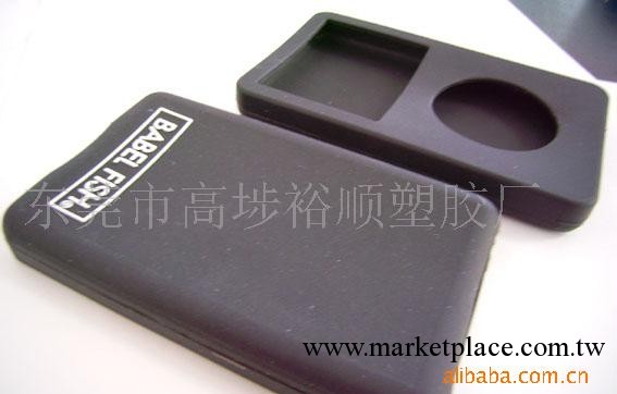 【廠傢直銷】供應IPOD矽膠套 蘋果iphone矽膠保護套工廠,批發,進口,代購