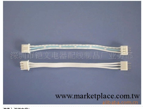 藍白排線 電腦連接線工廠,批發,進口,代購