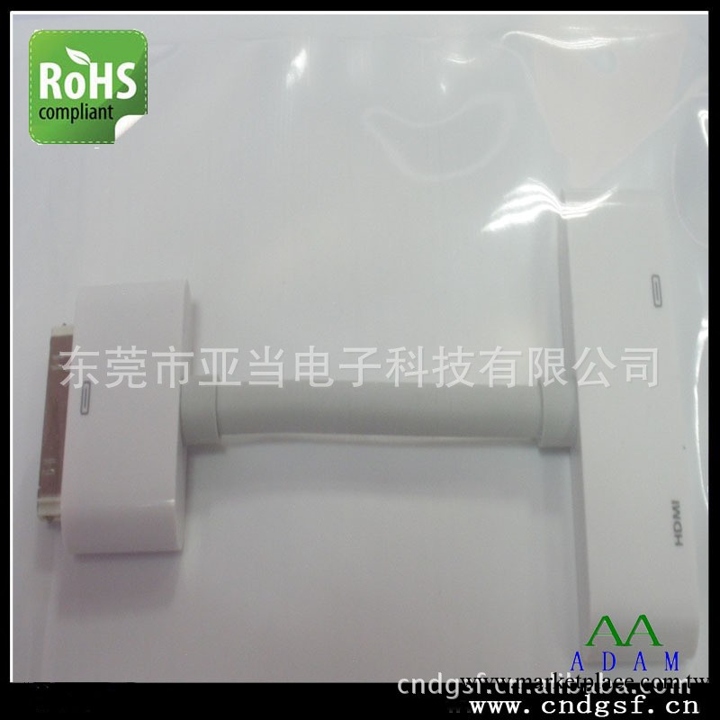 IPAD轉接線 蘋果IPADTOHDMI高清轉接線 IPHONE手機配件廠傢生產工廠,批發,進口,代購