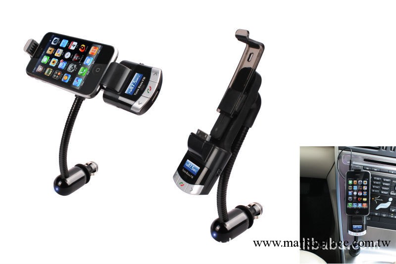 IPOD IPHONE藍牙車載發射器  蘋果發射器  FM發射器 免提通話工廠,批發,進口,代購