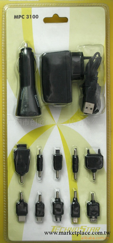 工廠直銷: 轉接頭,蘋果IPHONE充電轉接頭工廠,批發,進口,代購