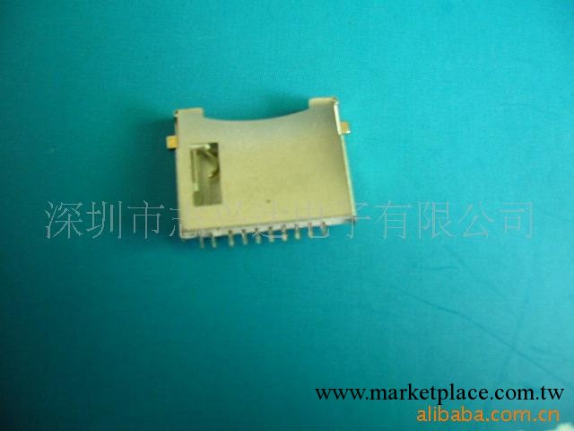 供應SD卡 連接器工廠,批發,進口,代購