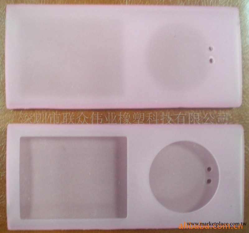 供應IPOD NANO 4代 矽膠套工廠,批發,進口,代購