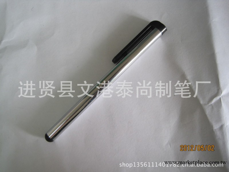 蘋果電容筆 點觸筆 iphone4S3gs 4電容筆 ipad ipod touch手寫筆工廠,批發,進口,代購
