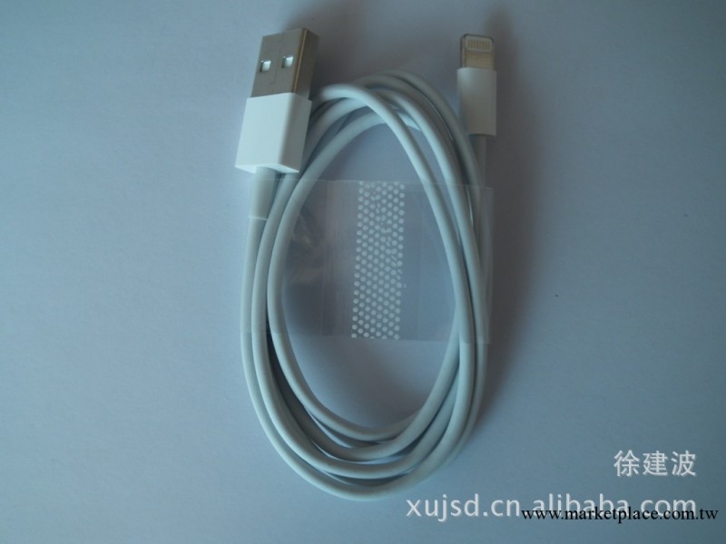 廠傢直銷.蘋果5手機數據線，19芯銅線高速傳輸，帶屏蔽，防幹擾工廠,批發,進口,代購