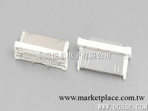 廠傢生產 三角i-pod插頭 dc2.0 i-pod插頭工廠,批發,進口,代購