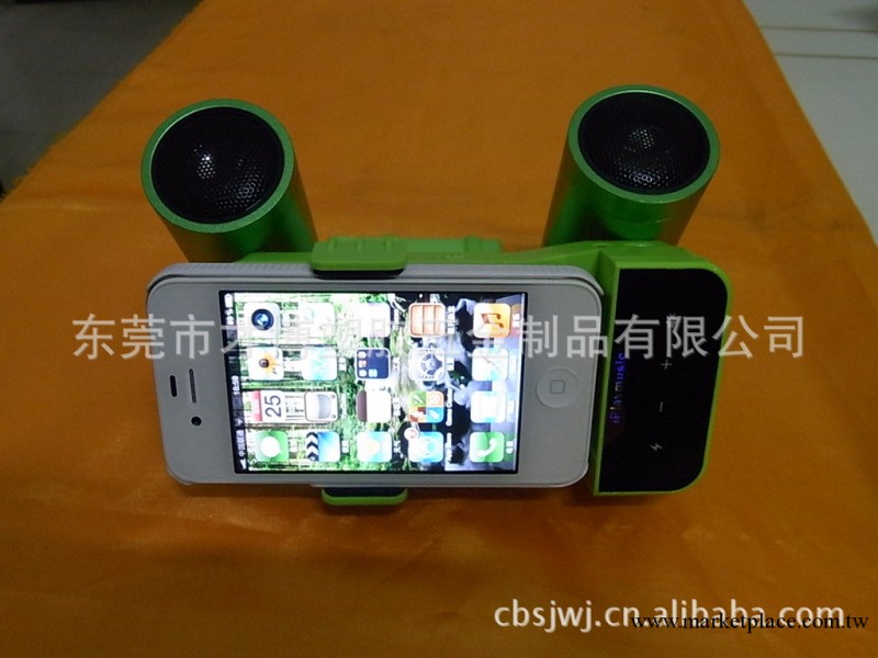 IPHONE可攜式充電音箱(黑色,白色,綠色,紫色,粉紅色等)工廠,批發,進口,代購