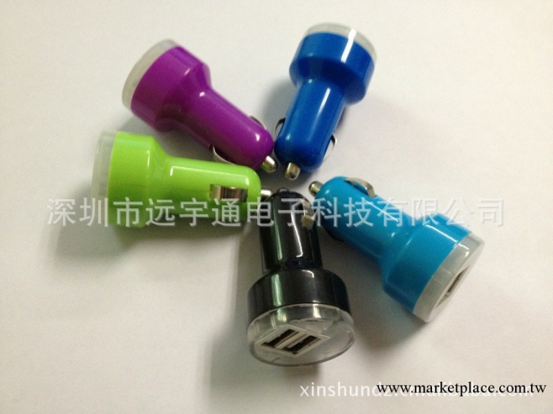 蘋果最新充電器 蘋果車載充電器 子彈頭車充 充電器 足5V/2.1工廠,批發,進口,代購