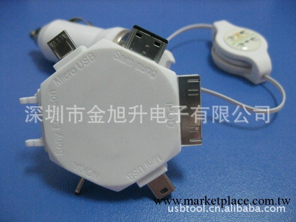 多功能USB 6合1手機充電線 適合6大國際品牌六合一手機充電器工廠,批發,進口,代購