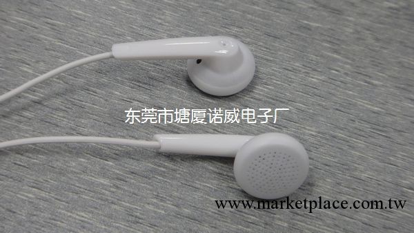 【熱銷推薦】高品質手機耳機 時尚高檔免提耳機 ipod耳機（圖）工廠,批發,進口,代購