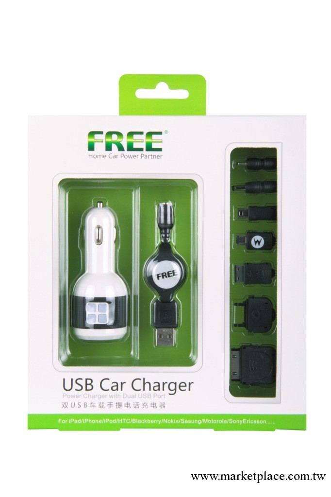 廠傢直銷供應車載充電器 多功能萬能居傢兩用車載充電器工廠,批發,進口,代購