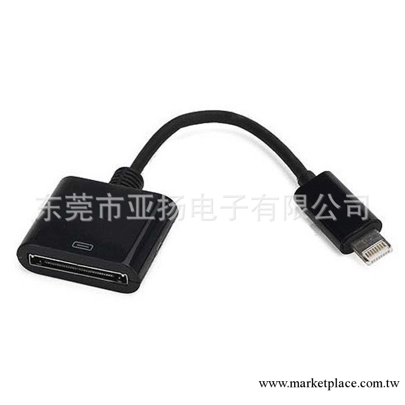 蘋果5轉接頭 蘋果4轉蘋果5轉接頭 iphone轉換器 手機數據線轉接頭工廠,批發,進口,代購