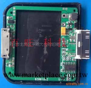 iphone4連接器,iphone外掛電池插頭+母座,蘋果外掛電源連接器工廠,批發,進口,代購