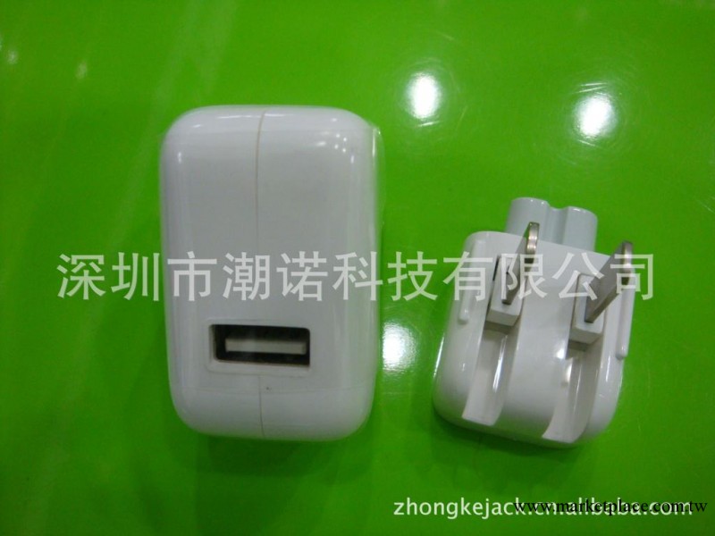 供應蘋果5V1000MA手機充電器工廠,批發,進口,代購