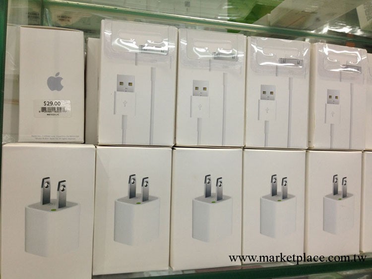 原裝蘋果ip4s ip5 ip4綠點充電器+數據線套裝工廠,批發,進口,代購