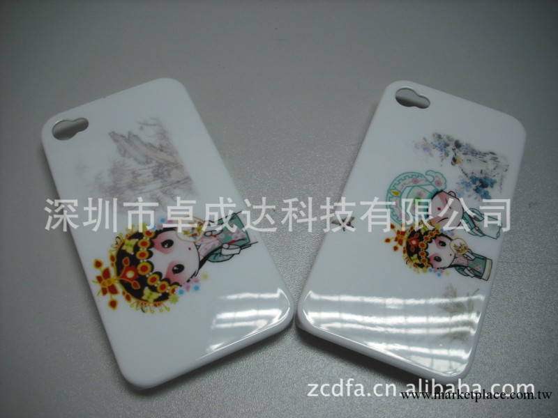 精美IMD/IML工藝Iphone4/4s手機保護殼，保護套工廠,批發,進口,代購