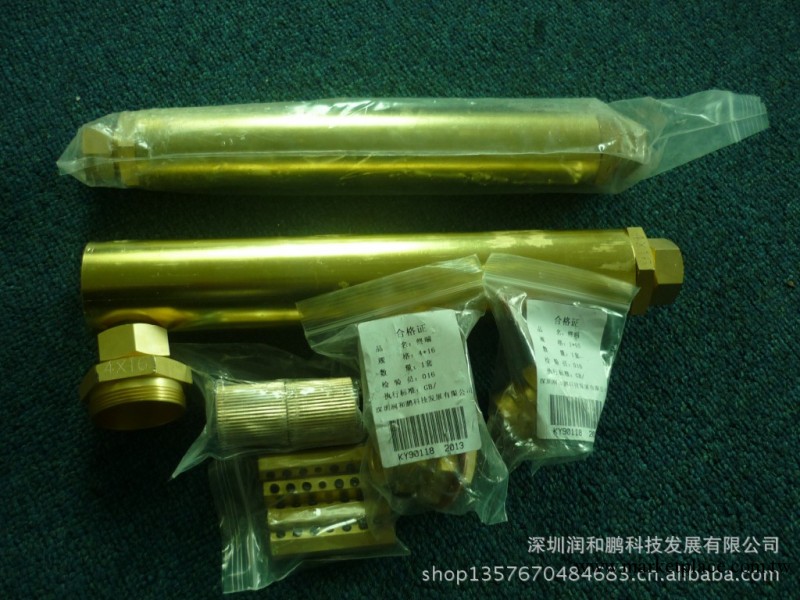 深圳礦物質電纜附件【高品質電纜中間接頭】工廠,批發,進口,代購