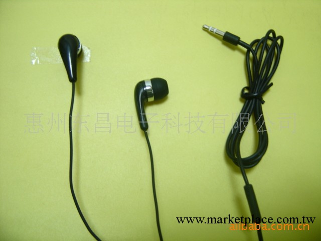 入耳式MP3耳機工廠,批發,進口,代購