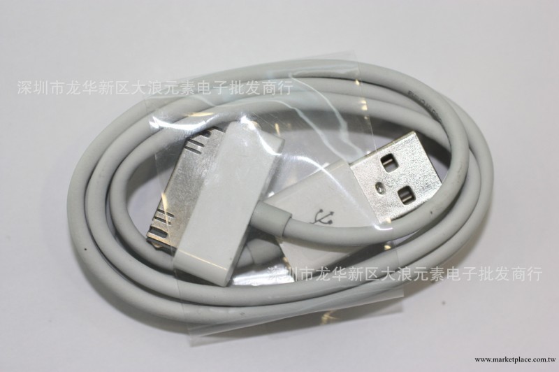 熱銷蘋果數據線 供應蘋果數據線 優勢蘋果數據線 銷售蘋果數據線工廠,批發,進口,代購