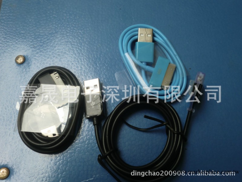 IPOD4S30P數據線工廠,批發,進口,代購