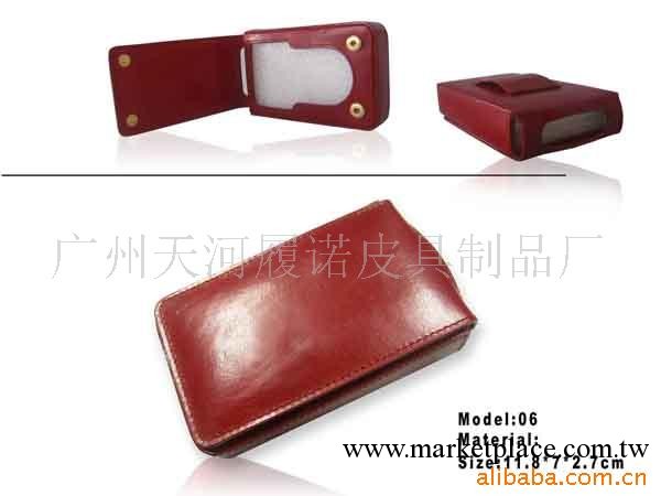 供應Ipod套、手機套、Mp3套工廠,批發,進口,代購
