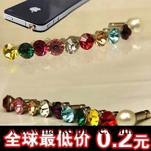 蘋果HTC小米ipad2三星i9300iphone4S手機耳機水鉆石防塵塞批發工廠,批發,進口,代購