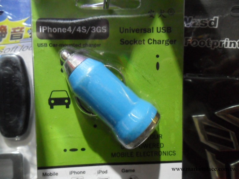 廠傢批發汽車載充電器 iphone4車充ipod 點煙器充電器迷你USB車充批發・進口・工廠・代買・代購