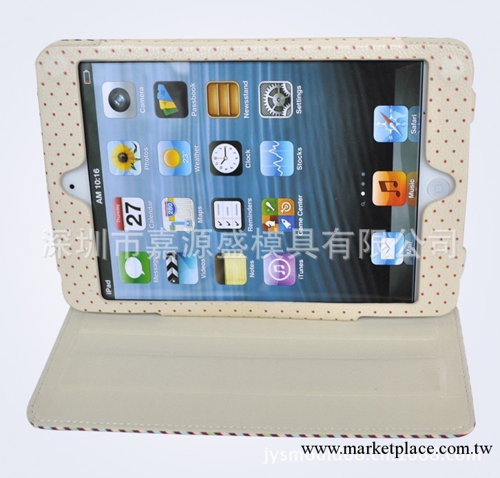 iPad mini 皮套 支架休眠 商務真皮皮套 雅尊系列工廠,批發,進口,代購
