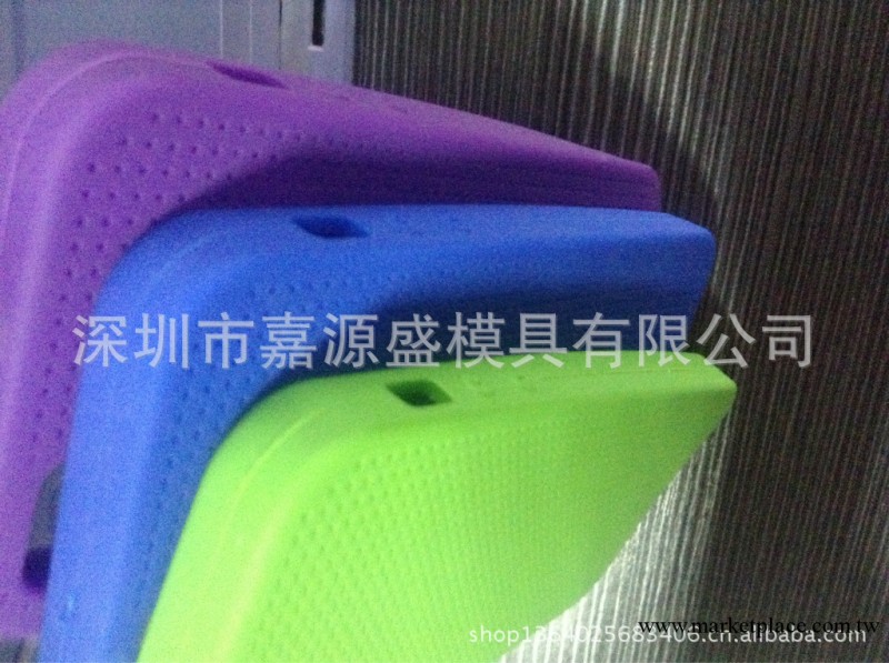 Ｉpad　ＭiＮi潮流復古　地圖紋保護殼工廠,批發,進口,代購