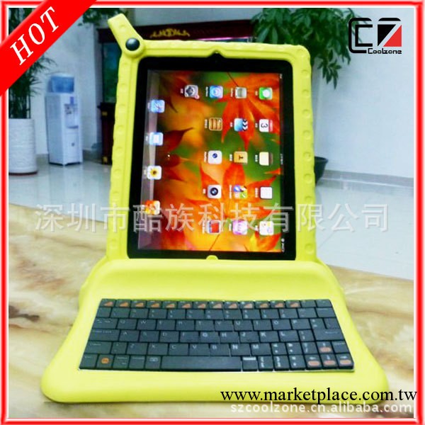 邊框加吊繩帶鍵盤支撐 EVA材質  IPAD3(NEW IPAD)工廠,批發,進口,代購