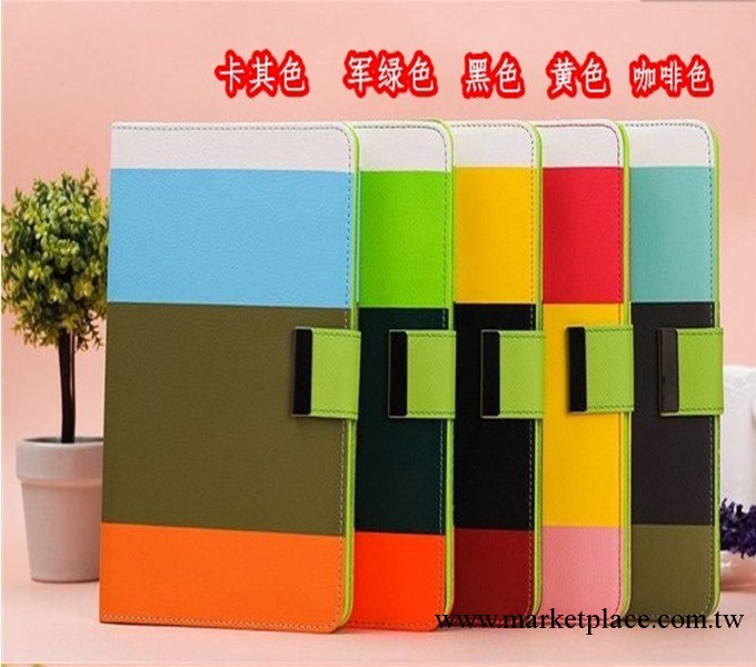 3色組合 畫 蘋果ipad mini 皮套 支架 插卡 平板電腦皮套工廠,批發,進口,代購