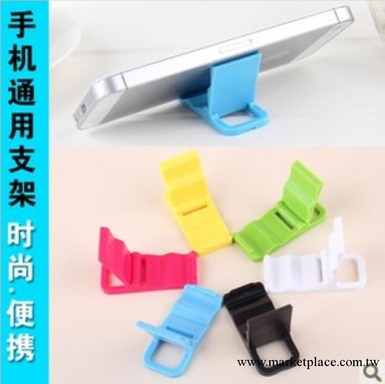 手機炫彩支架多檔可調小米2/iphone4/4s/5/三星/魅族 手機支架工廠,批發,進口,代購