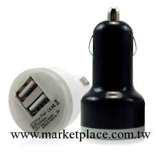 供應雙USB車充 IPAD3充電器 iPhone4S 4 3GS ipod touch車充工廠,批發,進口,代購