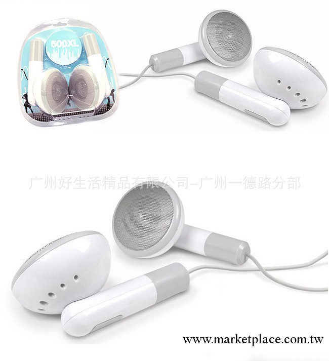 蘋果ipod耳機造型小音箱 耳機喇叭 500XL音響工廠,批發,進口,代購