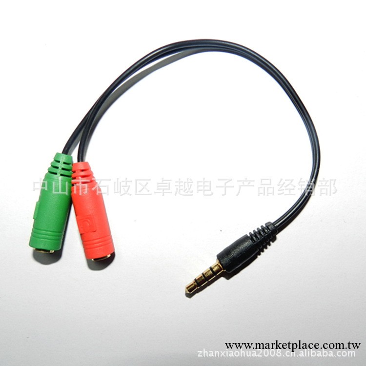 廠傢直銷 蘋果一分二線話筒+耳機 3.5一分二線 電腦音頻轉接線工廠,批發,進口,代購