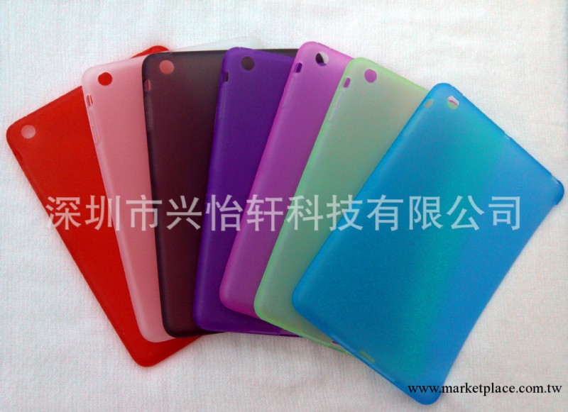 Ipad mini內磨砂伴侶透色TPU清水套 迷你果凍色TPU case伴侶殼工廠,批發,進口,代購