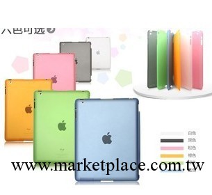 ipad mini smart cover 伴侶殼 原裝SC 防脫落 背殼 磨砂工廠,批發,進口,代購