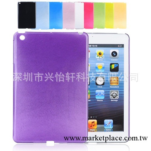 工廠直銷Ipad mini/ipad迷你PC殼 ipad mini水晶殼 超薄保護殼工廠,批發,進口,代購