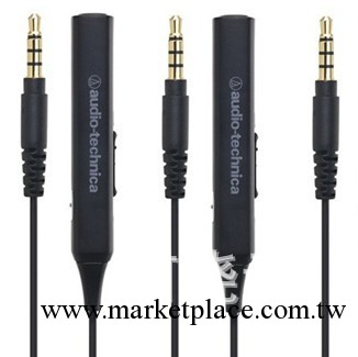 全新 AT-335i 耳機轉接線 iPod/iPhone IPHONE適用工廠,批發,進口,代購
