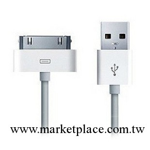 apple蘋果4代 ipod iphone 4 數據線 IPNONE USB線工廠,批發,進口,代購