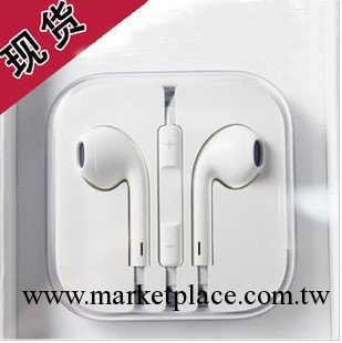 Earpods iphone5耳機 蘋果耳機 iphone4/4S入耳式耳機線控帶麥工廠,批發,進口,代購