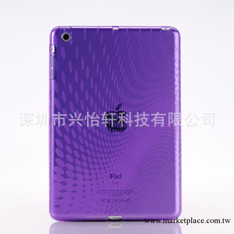 專業供應ipad mini/迷你雨滴紋TPU全包(重點推薦，歡迎來電咨詢）工廠,批發,進口,代購
