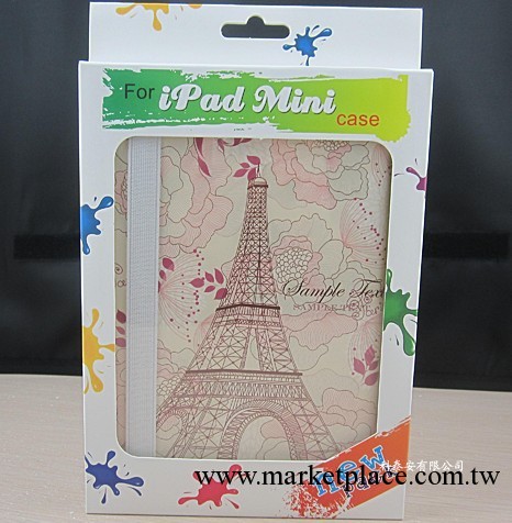 蘋果迷你 ipad mini包裝 ：包裝盒  紙盒 手機殼 紙包裝 外殼盒工廠,批發,進口,代購
